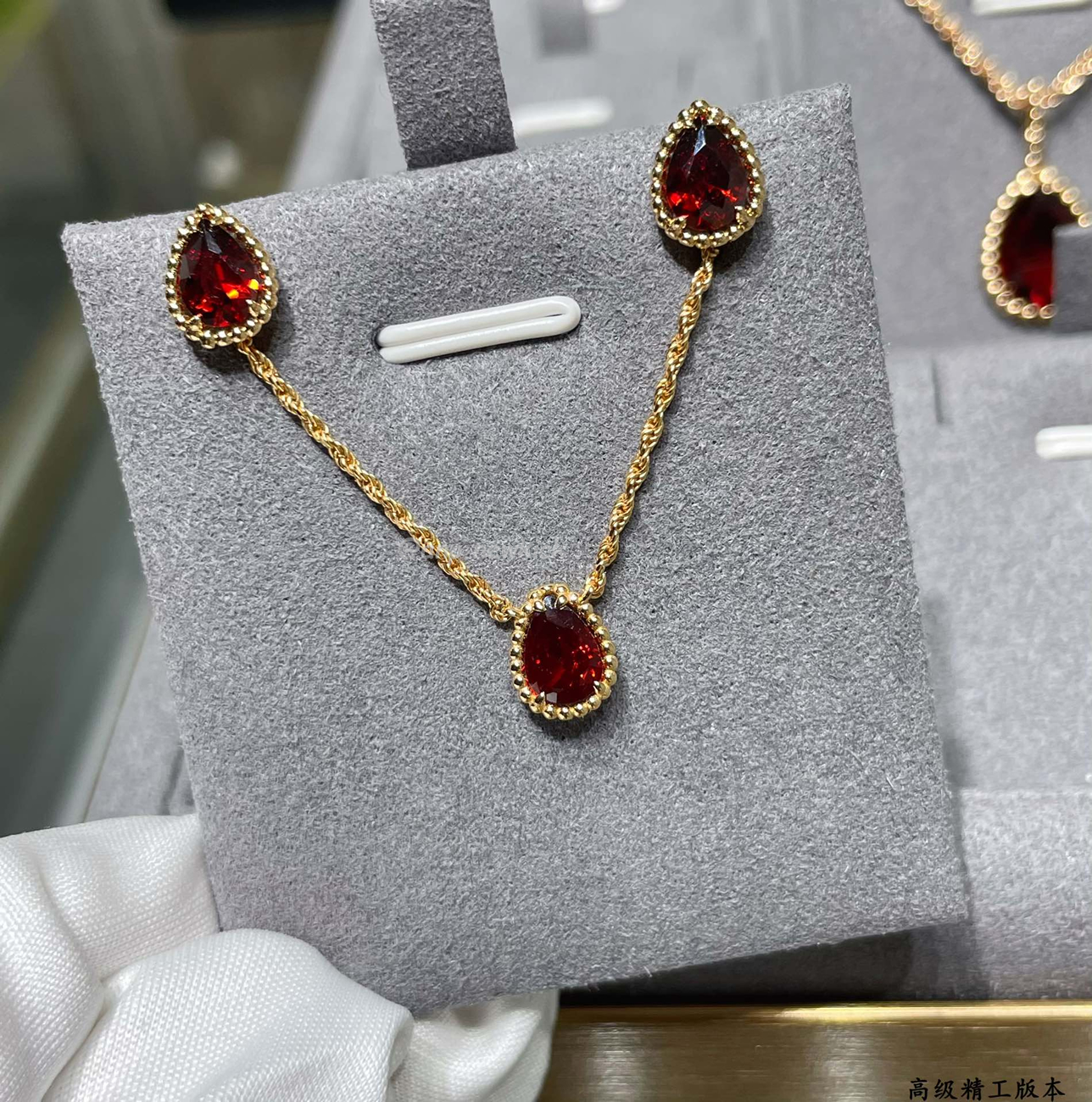 Boucheron Serpent Boheme Necklace Pink Gold With Rhodolite (4) - www.newkick.vip